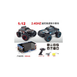 1:12 High-Speed RC Off-Road Monster Truck – 2.4GHz Remote Control Car