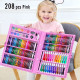 Super Mega Art Set 208 Piece | Kids Drawing & Colouring Kit | Complete Art Set South Africa