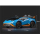 Licensed Lamborghini Huracán STO 24V Kids Ride-On Car with Remote Control