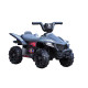 XL 1638 6V Kids Ride On Quad Bike | Battery Powered Ride On Car for Toddlers | South Africa