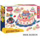 Magic Dough Happy Birthday Cake Creative Play Set