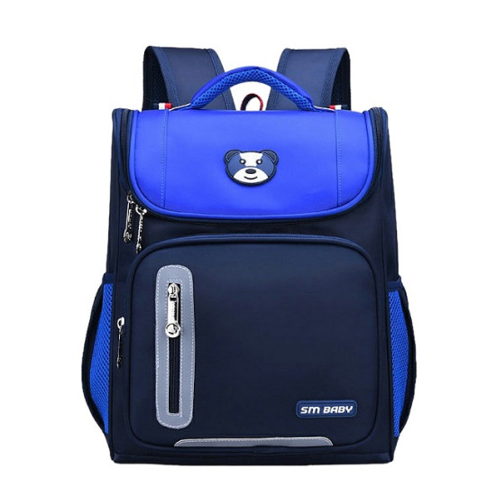 SM Baby Diaper Backpack | Waterproof Baby Nappy Bag | Baby Changing Bag South Africa