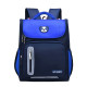 SM Baby Diaper Backpack | Waterproof Baby Nappy Bag | Baby Changing Bag South Africa