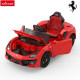 Licensed Ferrari 488 Pista Spider 12V Kids Ride-On Car with Remote Control