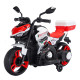 HZBB 7788 6V Kids Electric Ride On Bike | South Africa