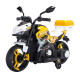 HZBB 7788 6V Kids Electric Ride On Bike | South Africa