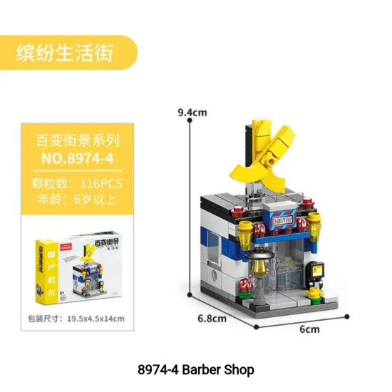 Kids Crea Street Barber Shop Building Blocks Play Set