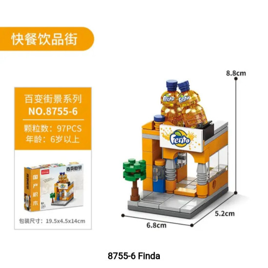 Kids Crea Street Fanta Building Blocks Play Set