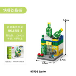 Kids Crea Street Sprite Building Blocks Play Set