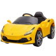 KKL F8 Electric Kids Ride-On Sports Car 12V with Remote Control & Music Player