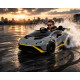 Licensed Lamborghini Huracán STO 24V Kids Ride-On Car with Remote Control