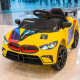 M8 Kids 6V Electric Ride On Car