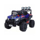 Maverick XXL Kids Electric ATV Ride On Car