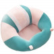 Baby Plush Seat Cushion | Soft Infant Sitting Support Chair (Small)