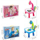 Kids Projection Painting Toy Set | Drawing Projector Table with Art Kit
