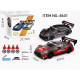 1:24 High Speed RC Drift Car – 30km/h Remote Control Racing Car