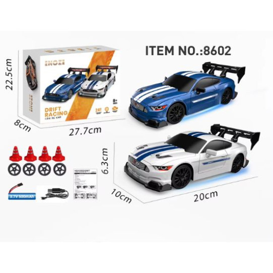 1:24 High Speed RC Drift Car – 30km/h Remote Control Racing Car