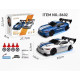 1:24 High Speed RC Drift Car – 30km/h Remote Control Racing Car