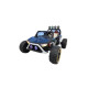TJQ 007 12V Kids Ride On Car with Remote Control | Electric Ride On Car South Africa
