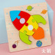 Wooden Transport Puzzle for Kids | Montessori Vehicle Peg Puzzle