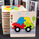 Wooden Transport Puzzle for Kids | Montessori Vehicle Peg Puzzle