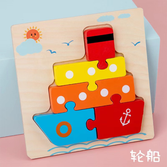 Wooden Transport Puzzle for Kids | Montessori Vehicle Peg Puzzle