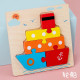 Wooden Transport Puzzle for Kids | Montessori Vehicle Peg Puzzle